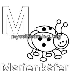 German Alphabets Education Sheet M | Instant Download
