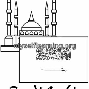 Saudi Arabia Flag Educational Coloring Sheet | Instant Download